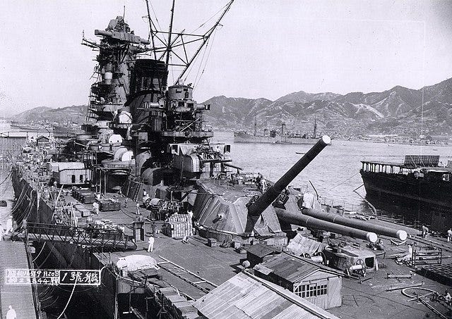 Yamato-class battleship guns