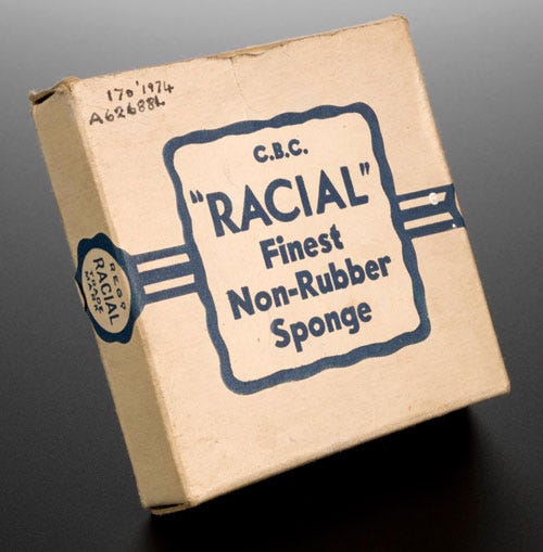 Racial contraceptive sponge from 1940-1960